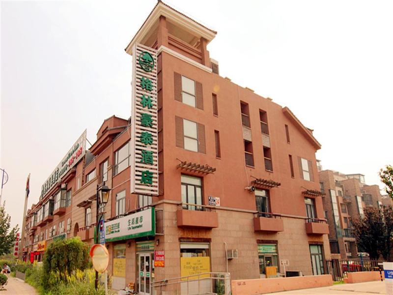 Greentree Inn Beijing Changping District Beiqijia Future Science & Technology City Business Hotel Luaran gambar